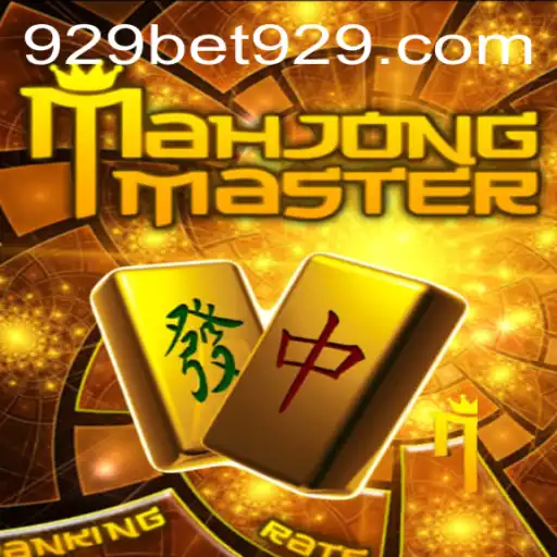 MahJongMaster: Navigating the World of Strategy and Skill